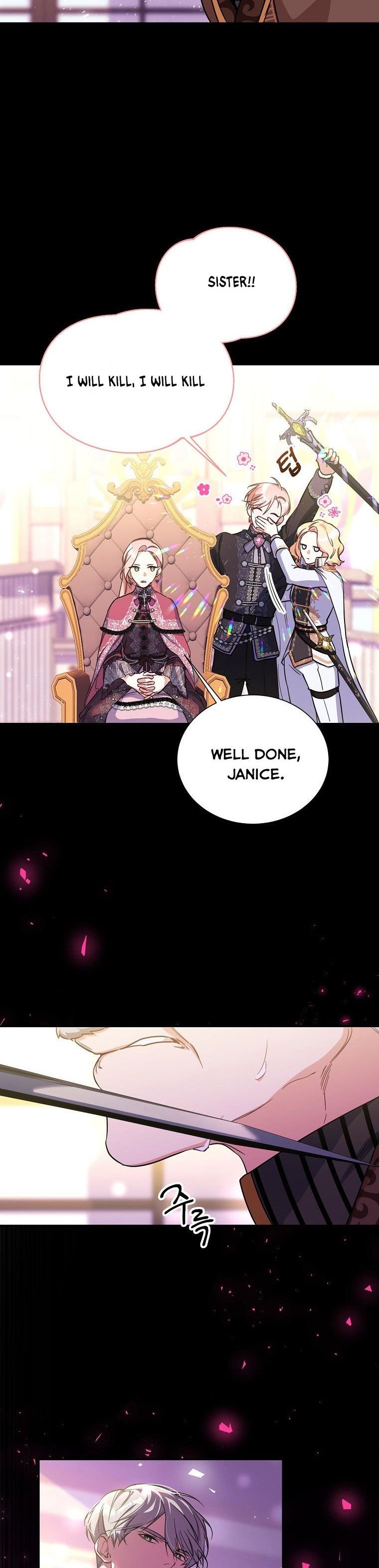 My younger brother forces my flower path chapter 22 page 27
