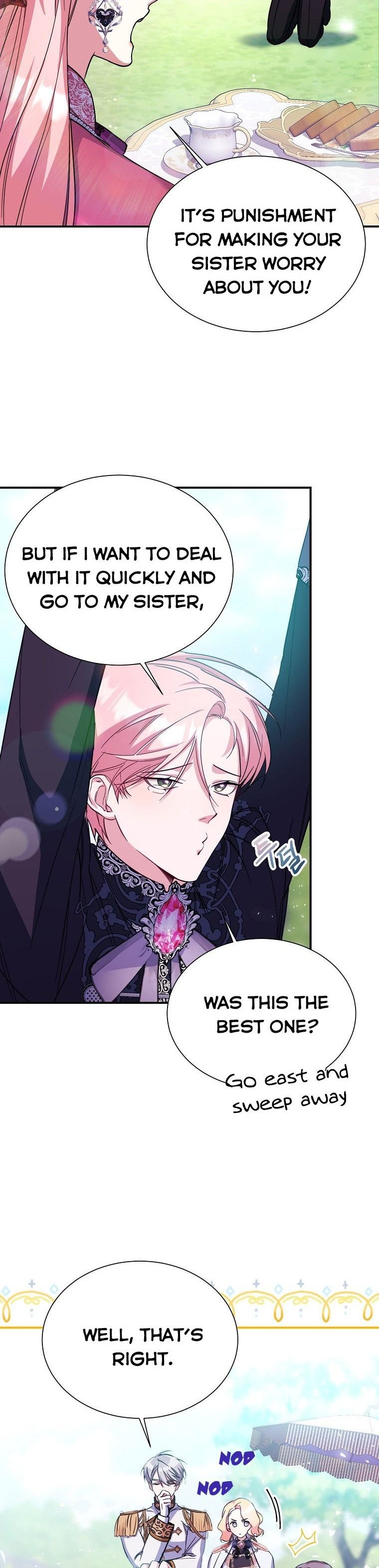 My younger brother forces my flower path chapter 22 page 3