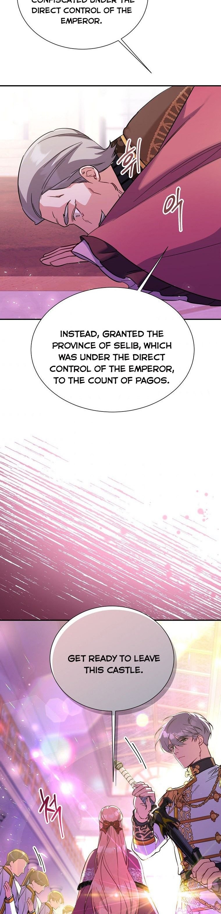 My younger brother forces my flower path chapter 22 page 33
