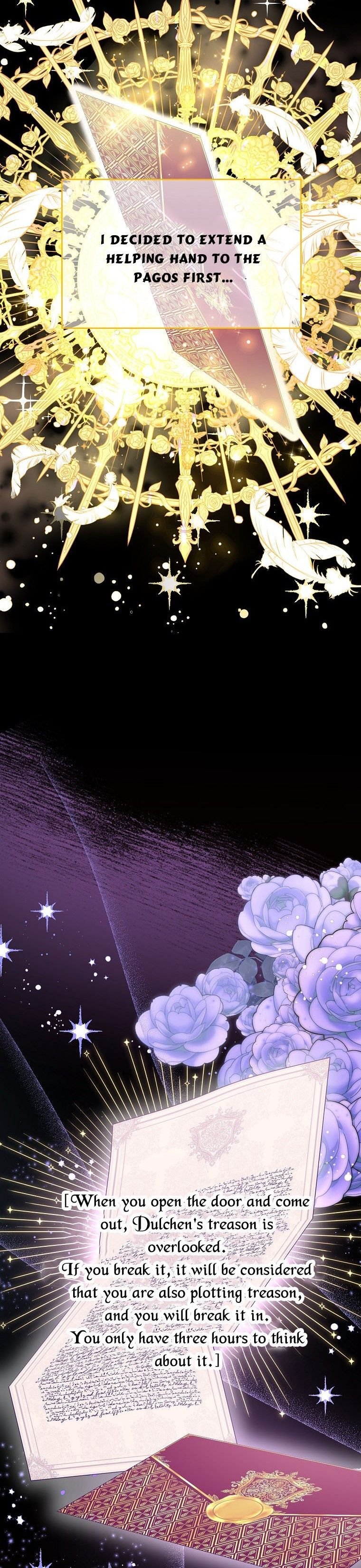 My younger brother forces my flower path chapter 22 page 9