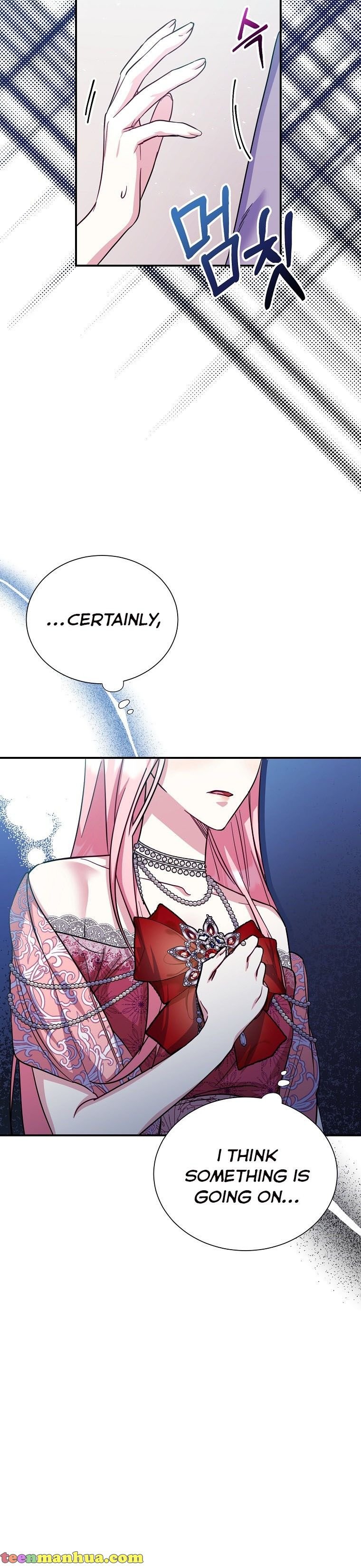 My younger brother forces my flower path chapter 23 page 11