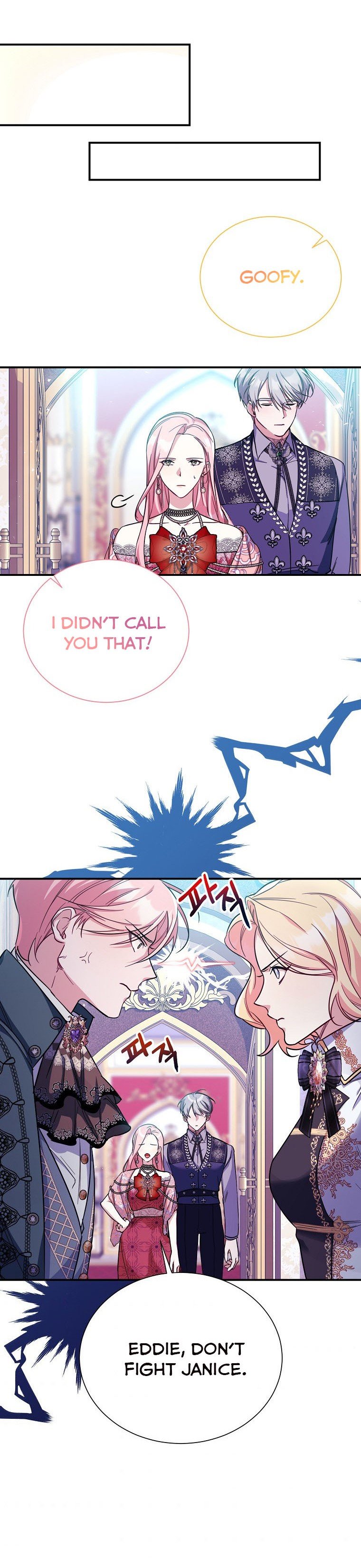 My younger brother forces my flower path chapter 23 page 12