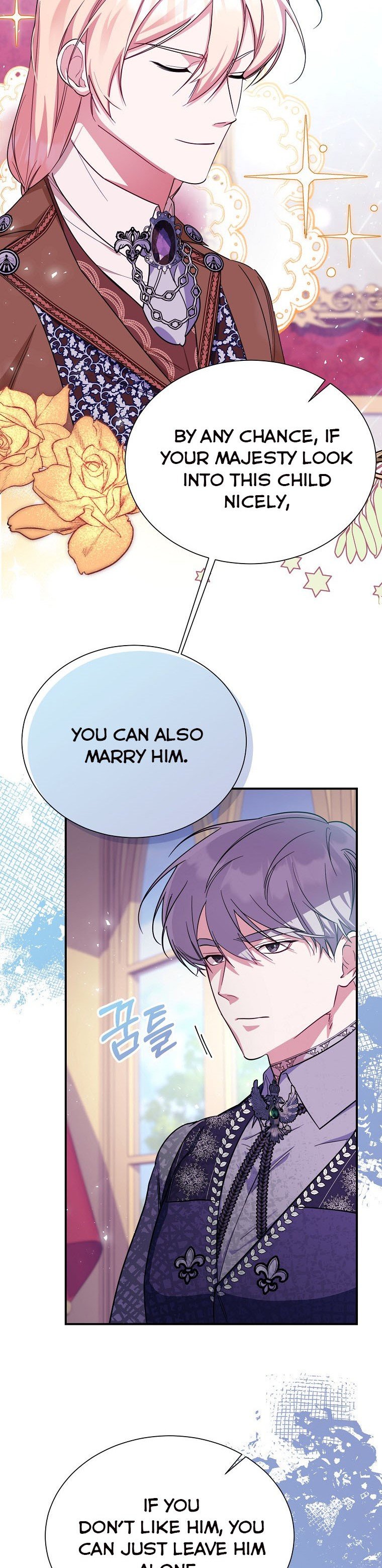 My younger brother forces my flower path chapter 23 page 4