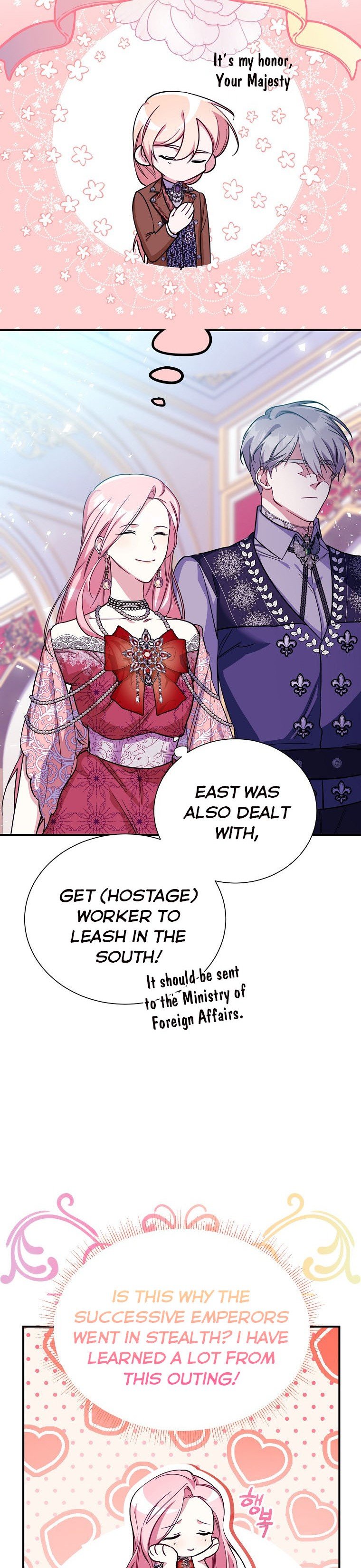 My younger brother forces my flower path chapter 23 page 8