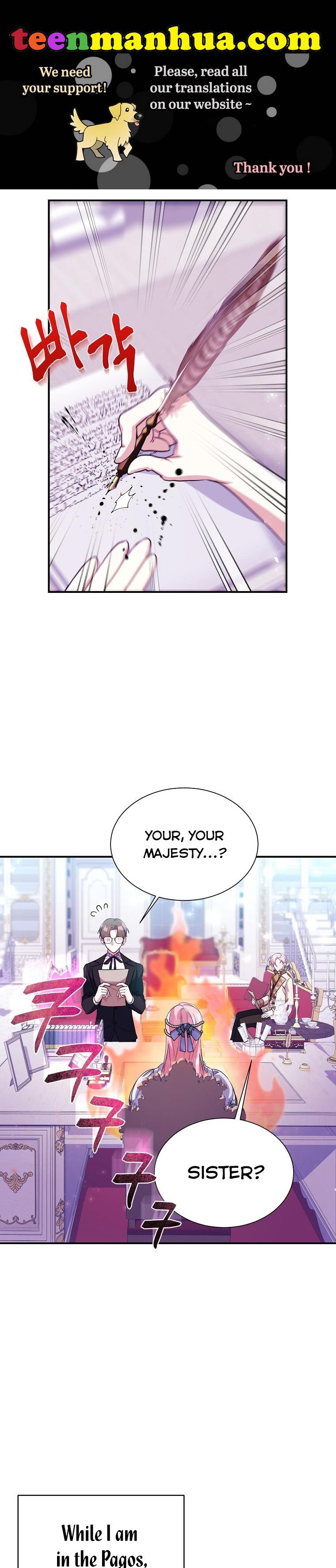 My younger brother forces my flower path chapter 24 page 1