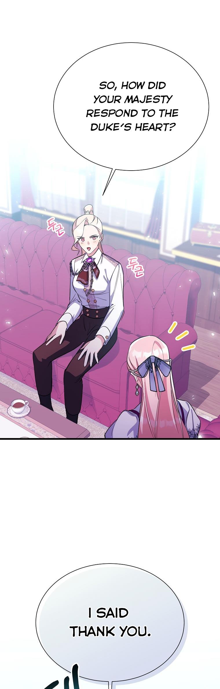 My younger brother forces my flower path chapter 24 page 19
