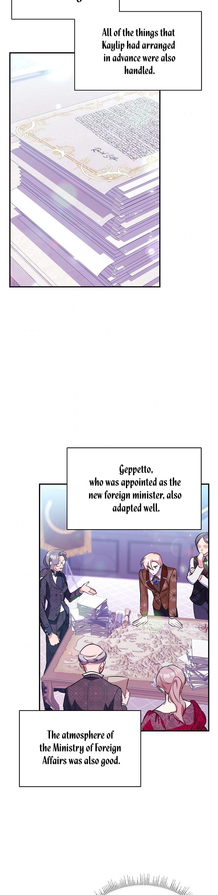 My younger brother forces my flower path chapter 24 page 2