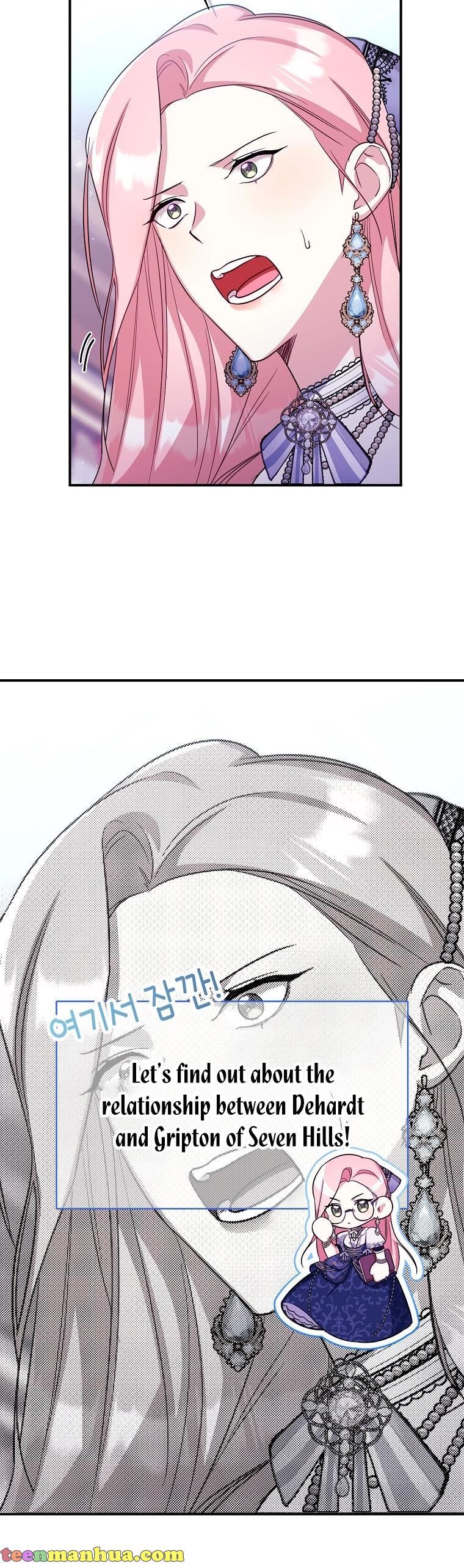 My younger brother forces my flower path chapter 24 page 36