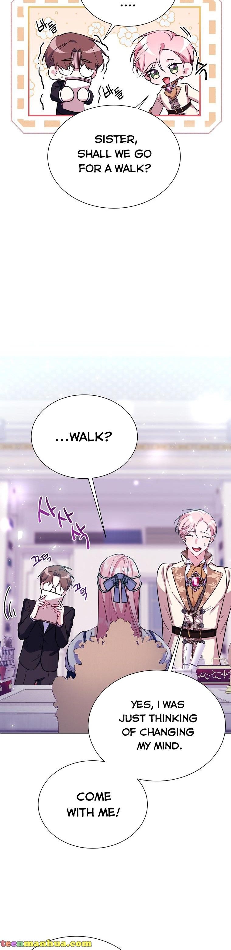 My younger brother forces my flower path chapter 24 page 4