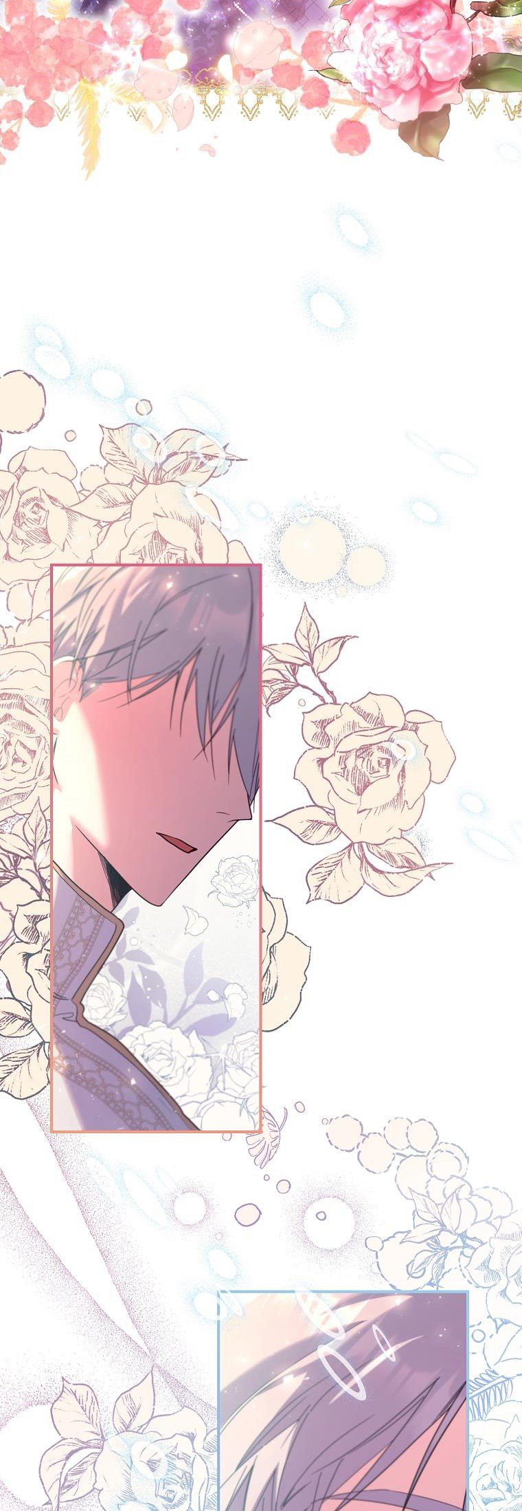 My younger brother forces my flower path chapter 24 page 8