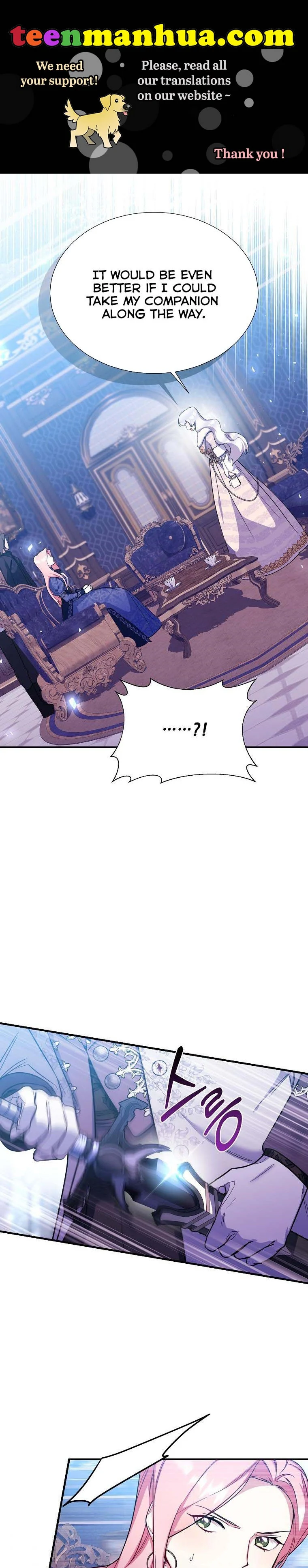 My younger brother forces my flower path chapter 27 page 1