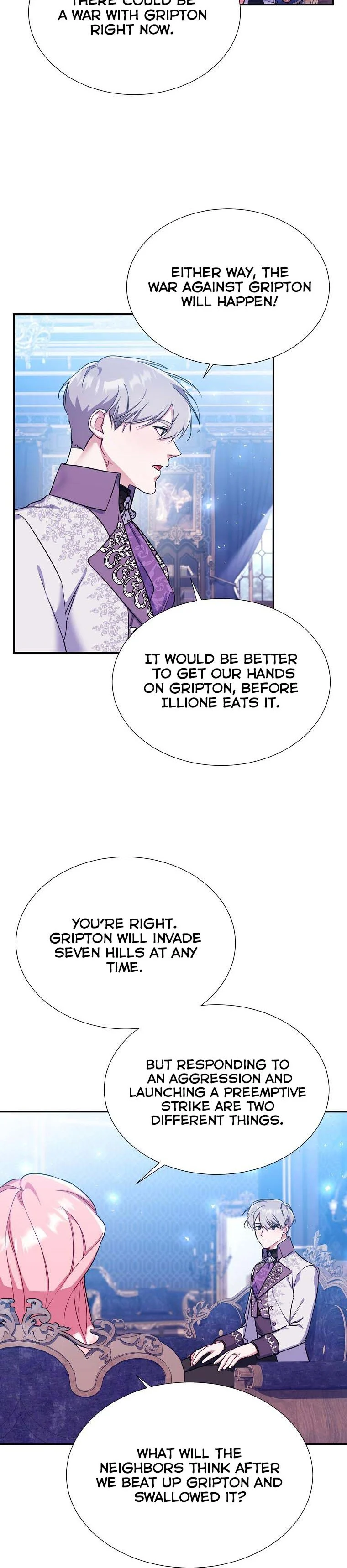 My younger brother forces my flower path chapter 27 page 6