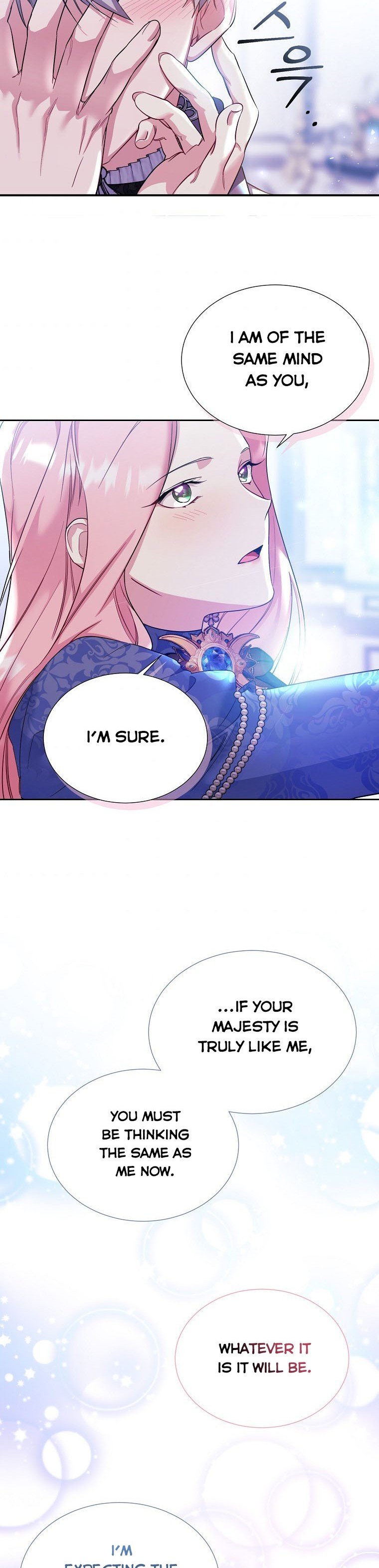My younger brother forces my flower path chapter 28 page 13
