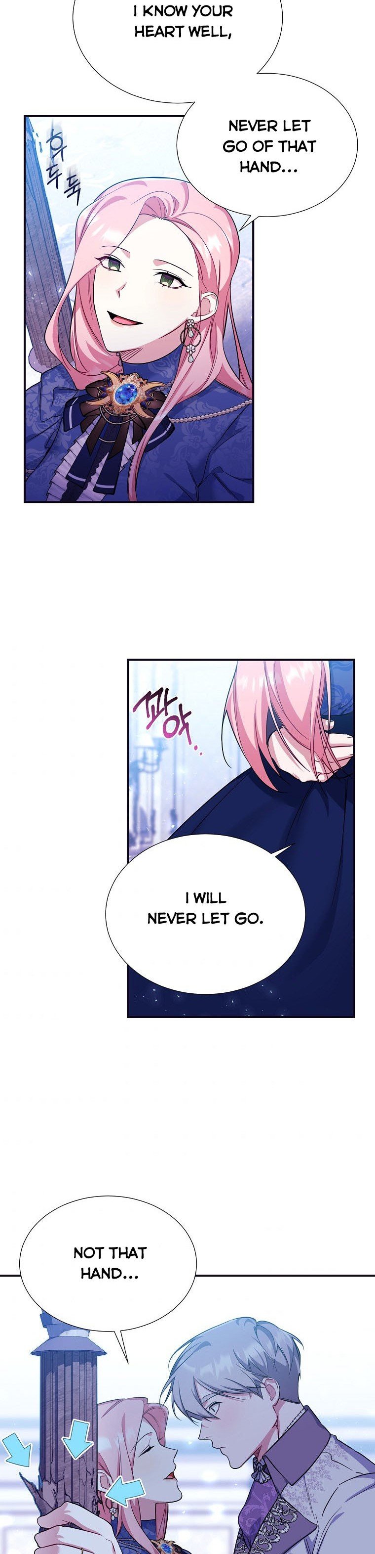 My younger brother forces my flower path chapter 28 page 23