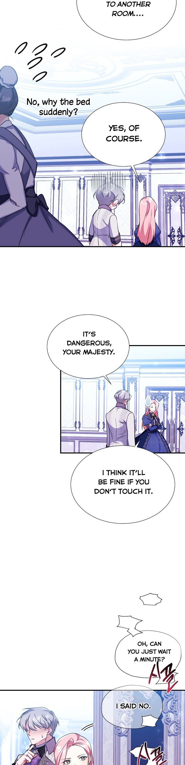 My younger brother forces my flower path chapter 28 page 25