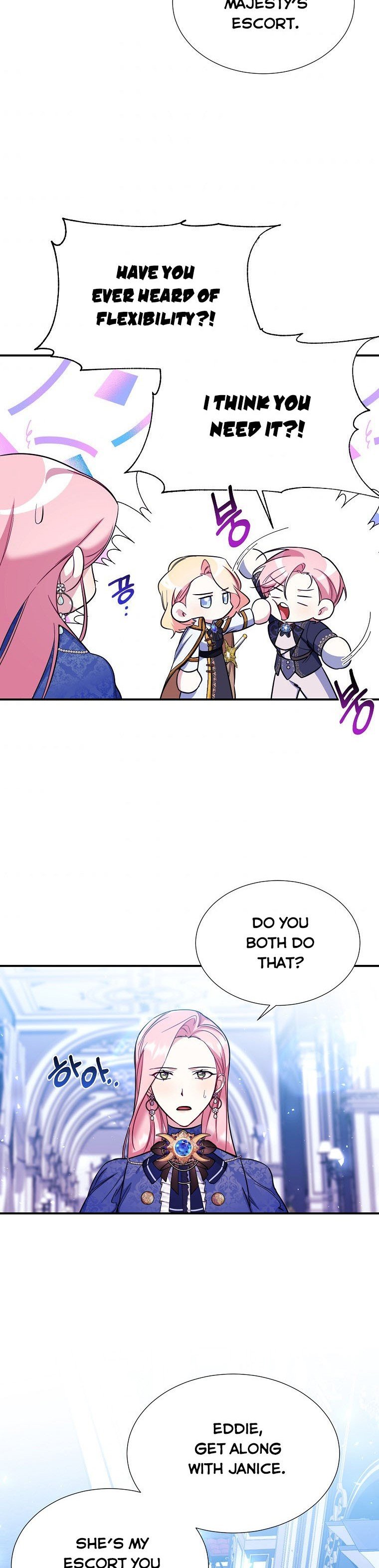 My younger brother forces my flower path chapter 28 page 27