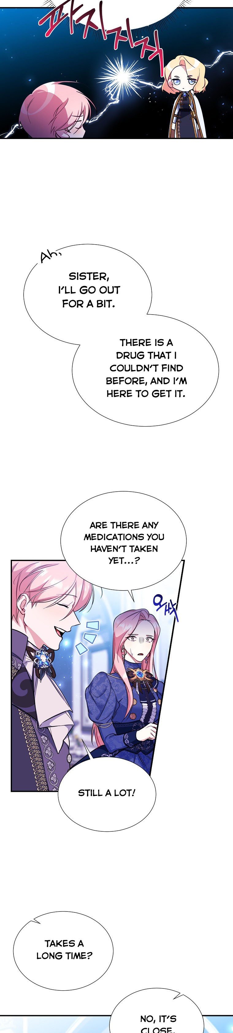 My younger brother forces my flower path chapter 28 page 29