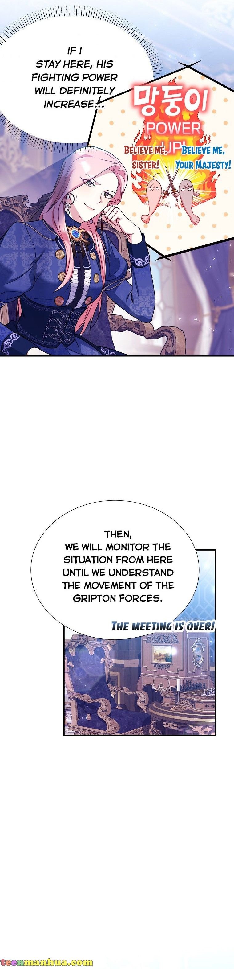 My younger brother forces my flower path chapter 28 page 3