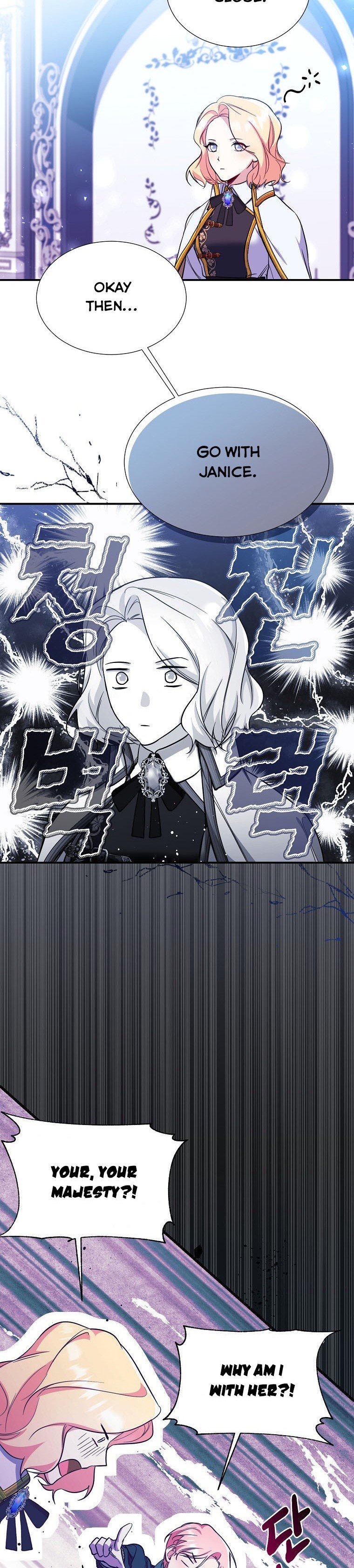 My younger brother forces my flower path chapter 28 page 30