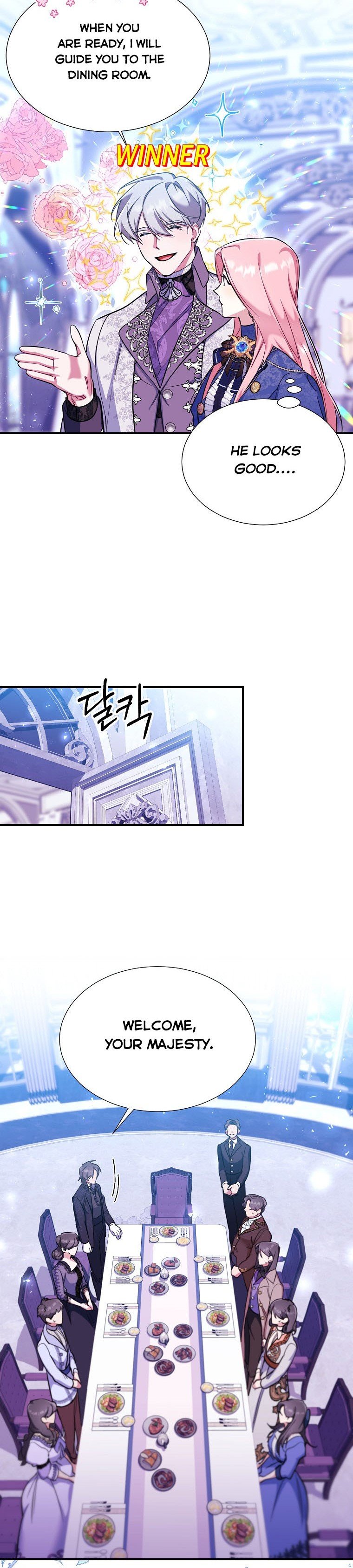My younger brother forces my flower path chapter 28 page 32