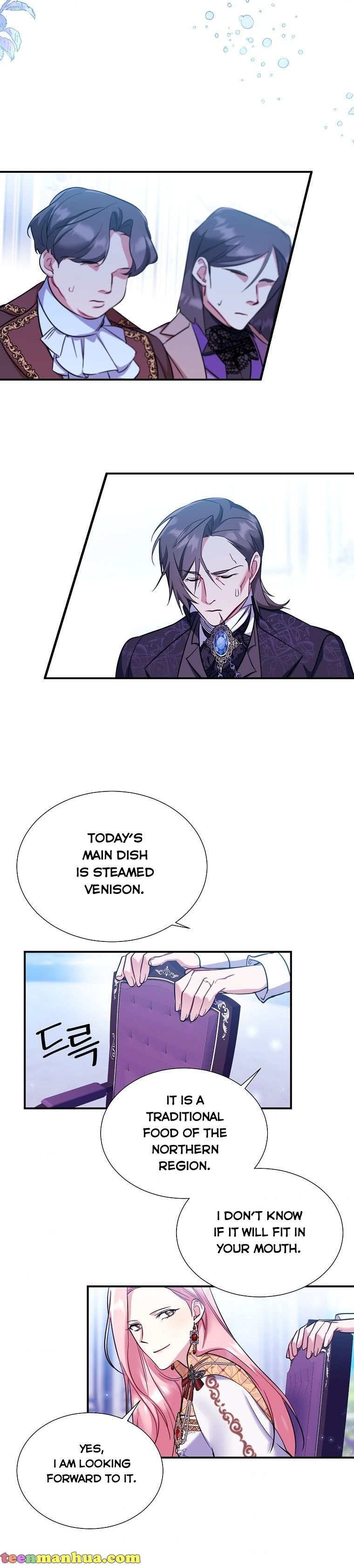 My younger brother forces my flower path chapter 28 page 33