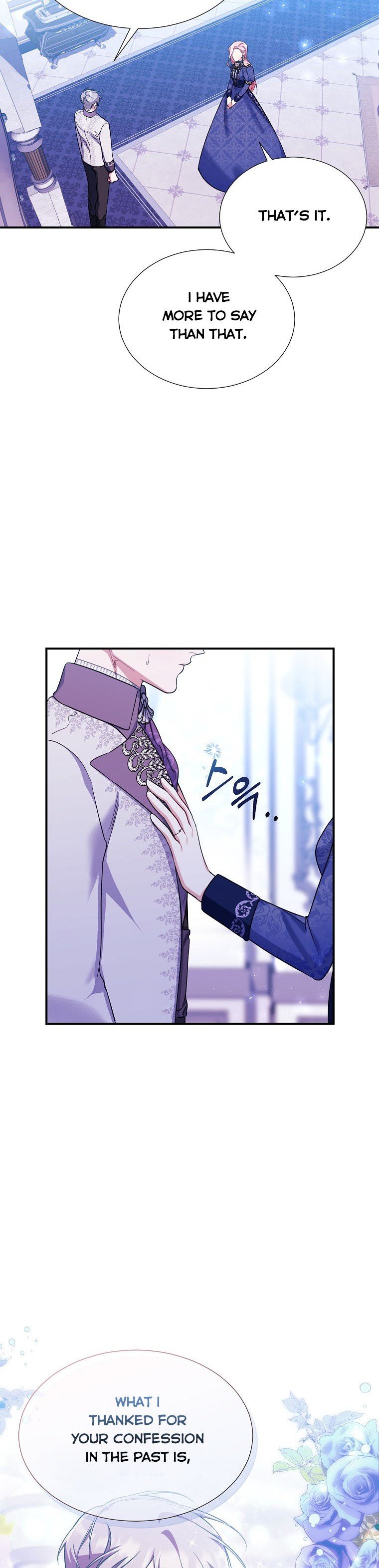 My younger brother forces my flower path chapter 28 page 9