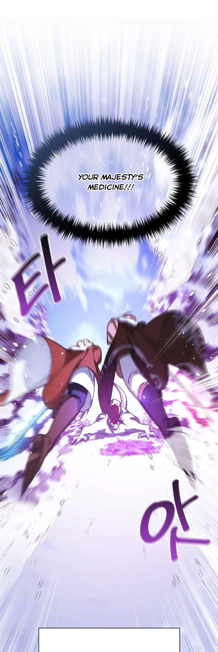 My younger brother forces my flower path chapter 29 page 28