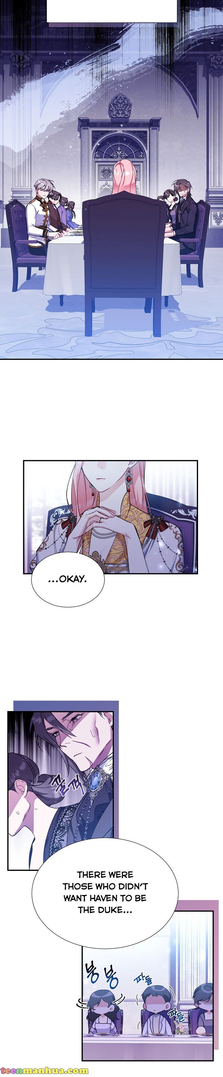 My younger brother forces my flower path chapter 29 page 5