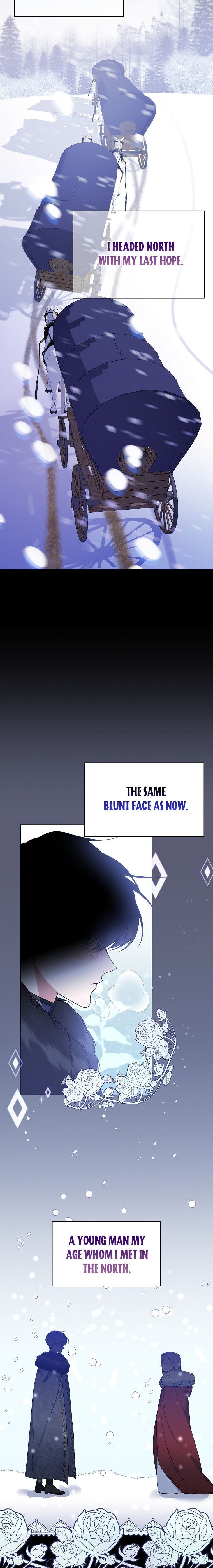 My younger brother forces my flower path chapter 3 page 3