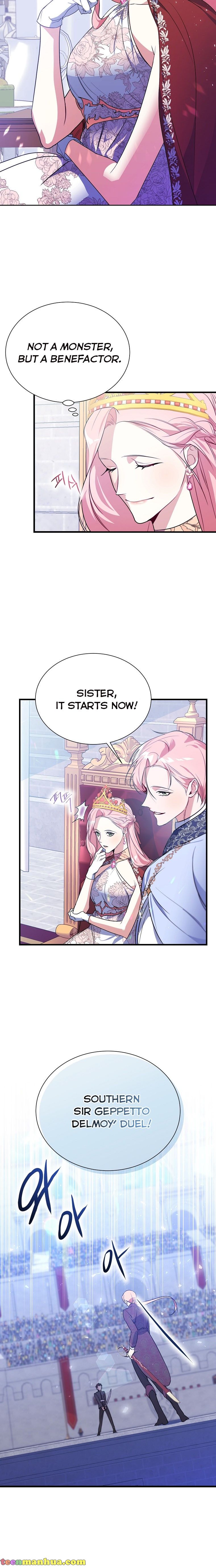 My younger brother forces my flower path chapter 3 page 5