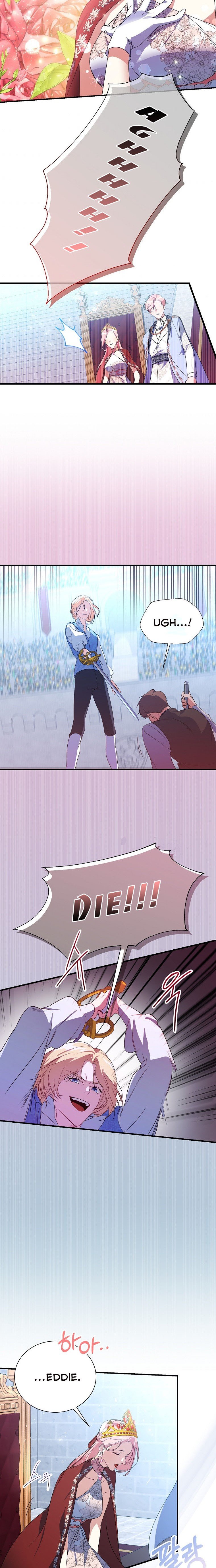 My younger brother forces my flower path chapter 3 page 8