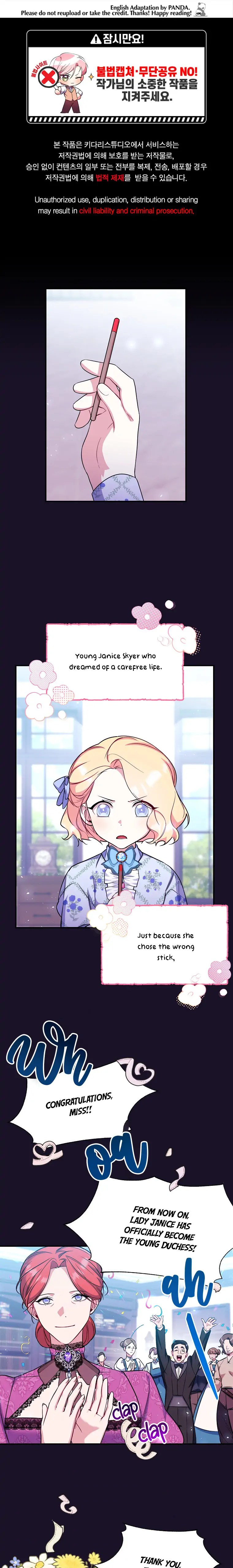 My younger brother forces my flower path chapter 30 page 2