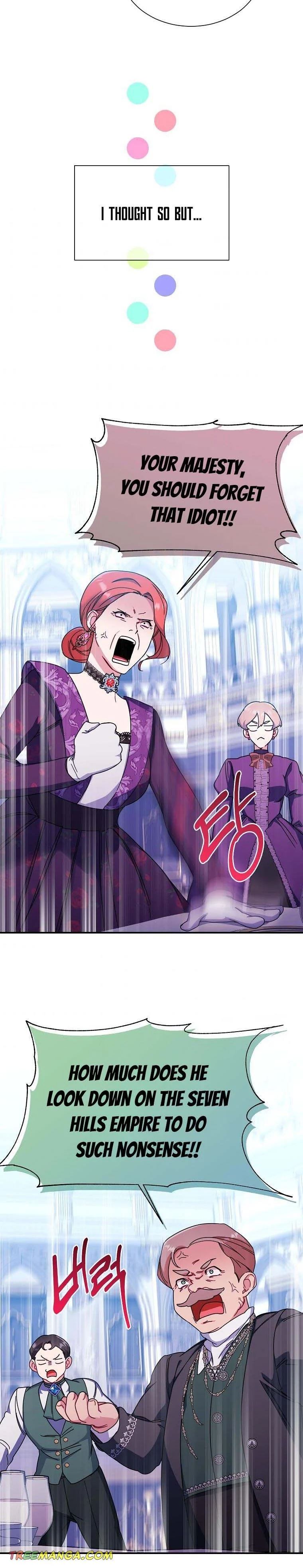My younger brother forces my flower path chapter 31 page 16