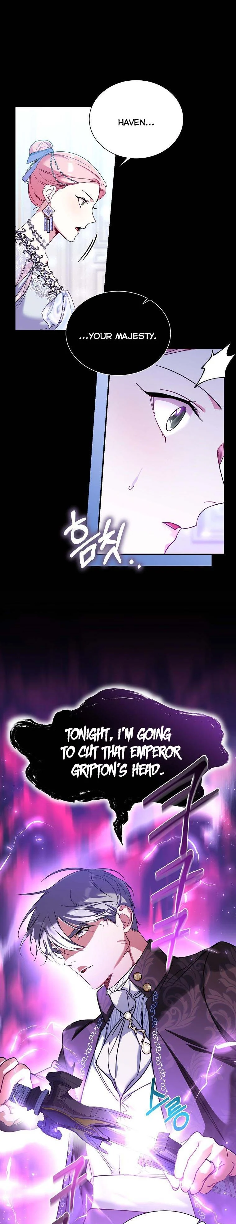 My younger brother forces my flower path chapter 31 page 4