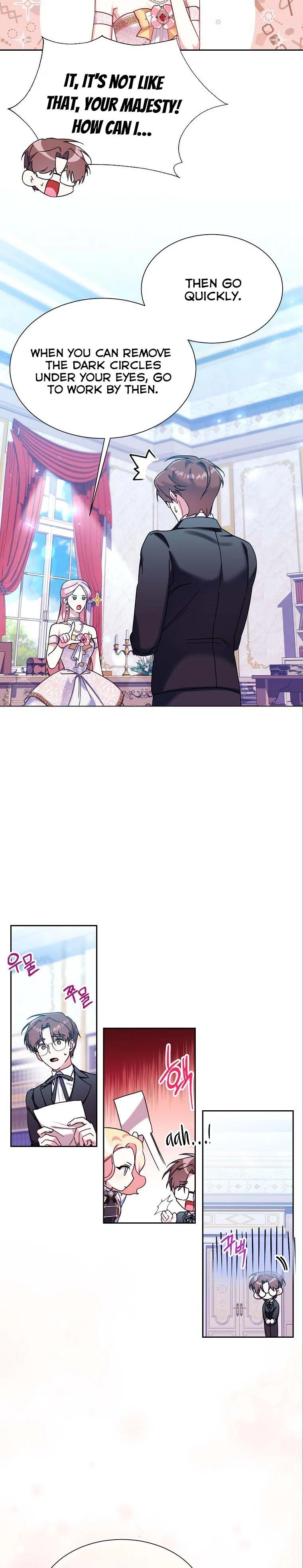 My younger brother forces my flower path chapter 32 page 11