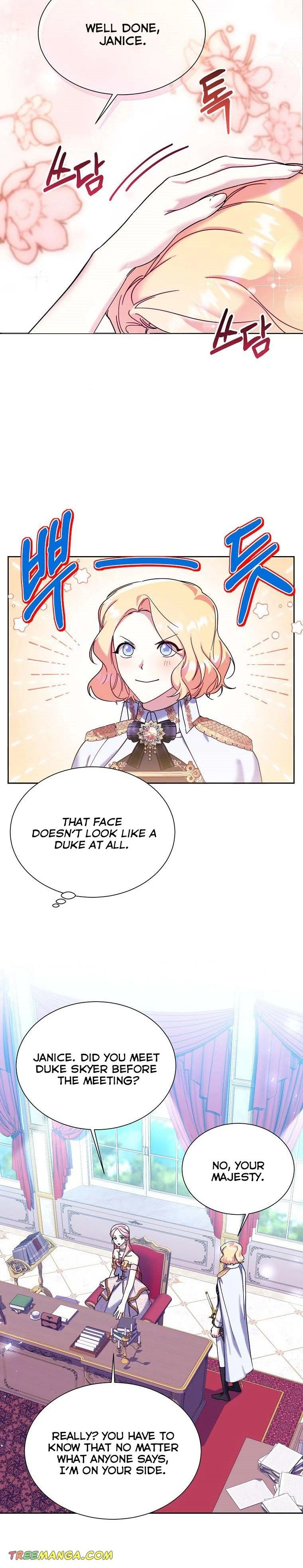 My younger brother forces my flower path chapter 32 page 12