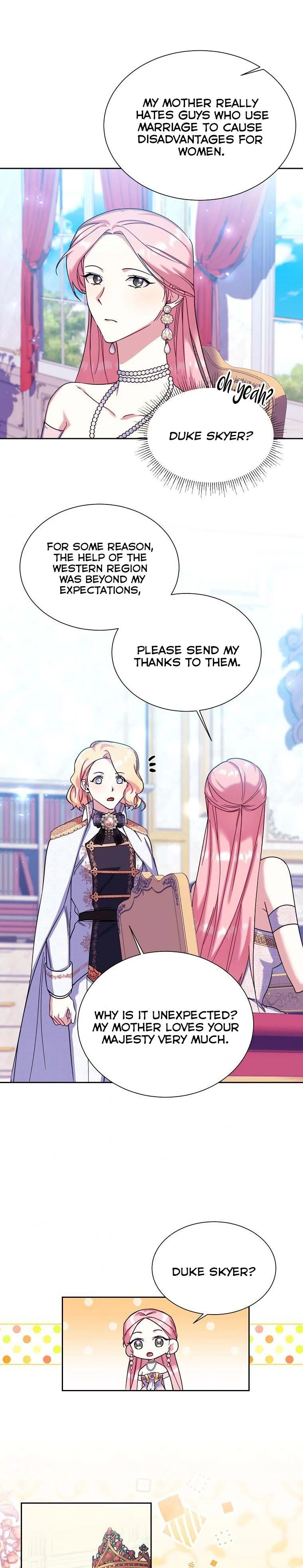 My younger brother forces my flower path chapter 32 page 13
