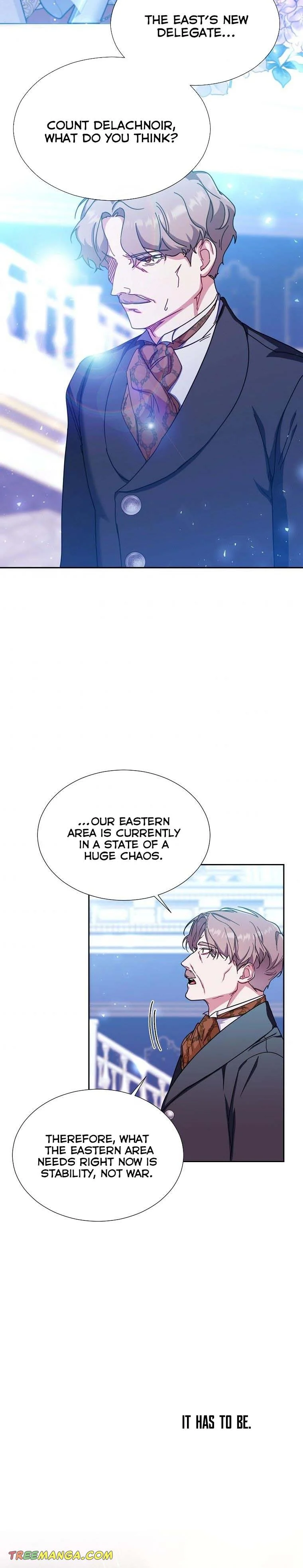 My younger brother forces my flower path chapter 32 page 2