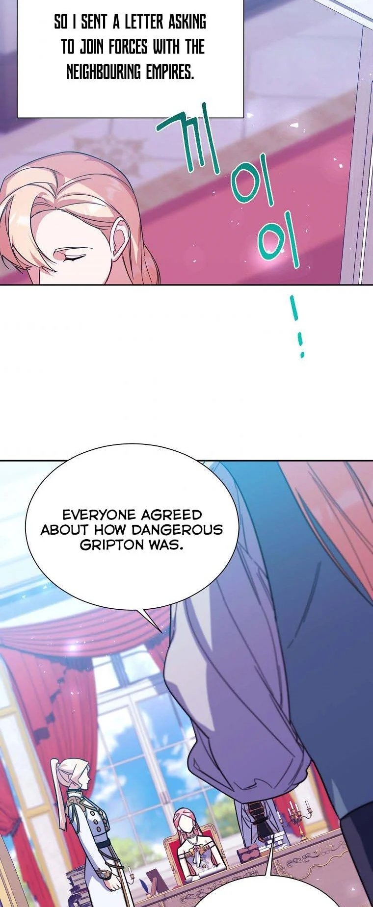 My younger brother forces my flower path chapter 32 page 25