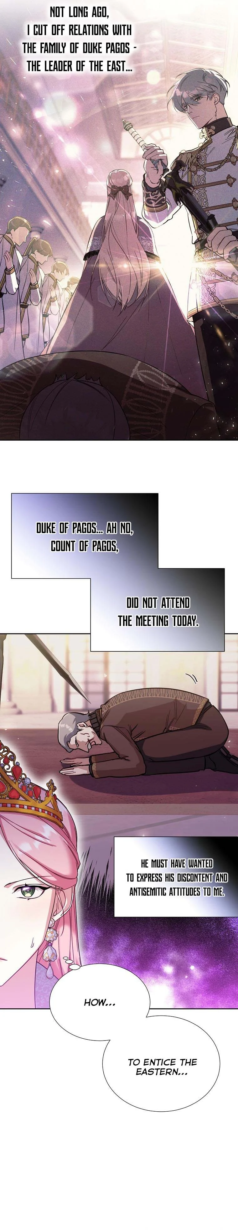My younger brother forces my flower path chapter 32 page 3