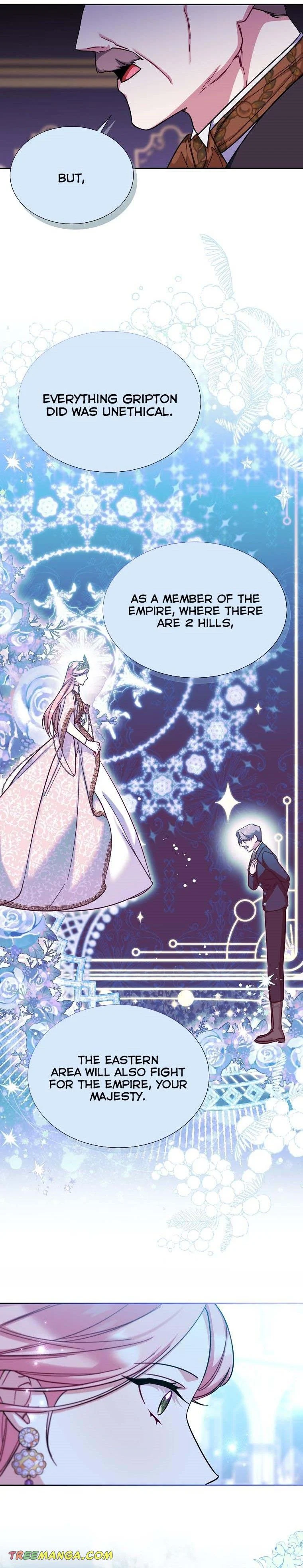 My younger brother forces my flower path chapter 32 page 4