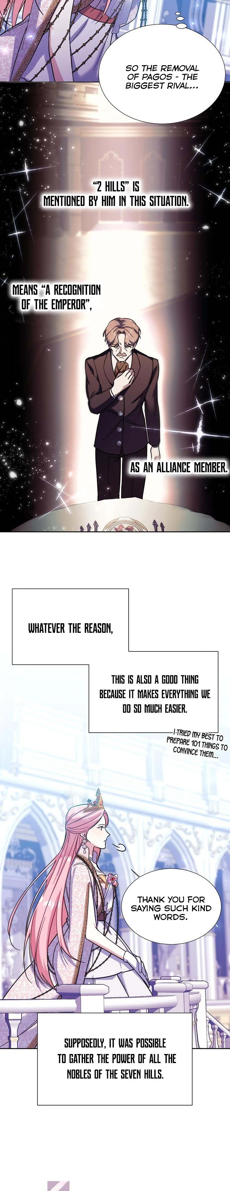 My younger brother forces my flower path chapter 32 page 6