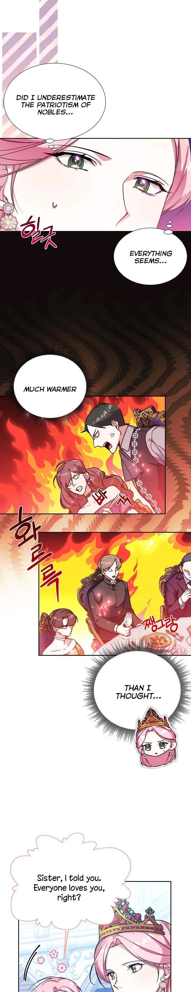My younger brother forces my flower path chapter 32 page 7