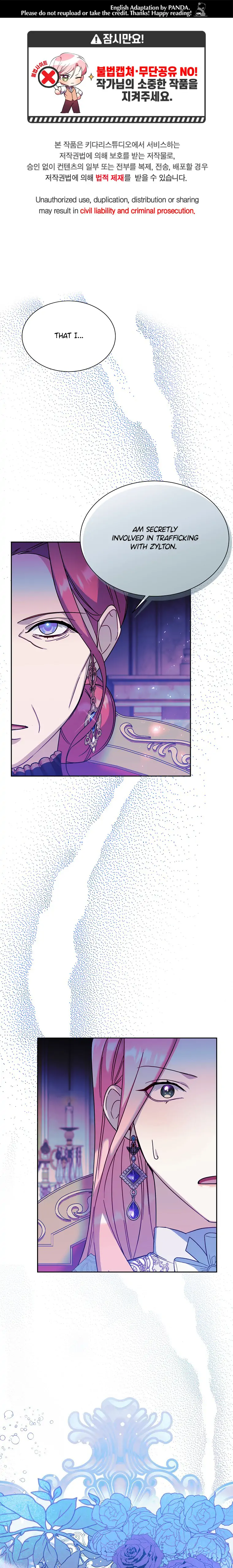 My younger brother forces my flower path chapter 34 page 1