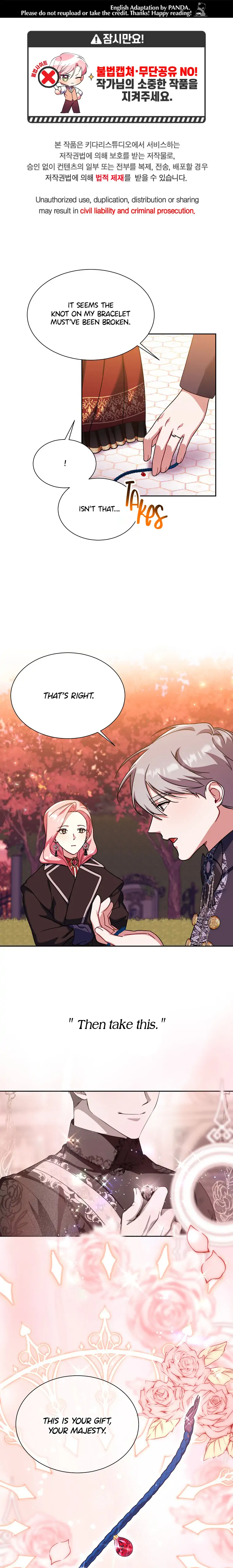 My younger brother forces my flower path chapter 35 page 1