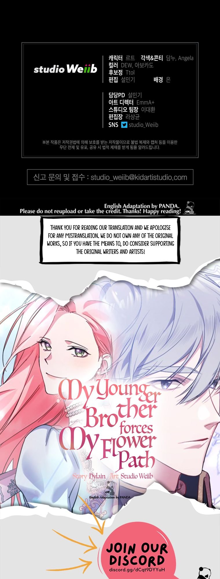 My younger brother forces my flower path chapter 39 page 62