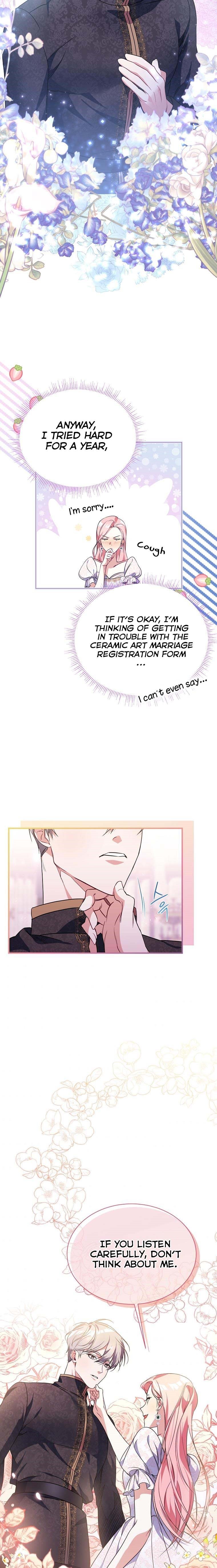 My younger brother forces my flower path chapter 4 page 11