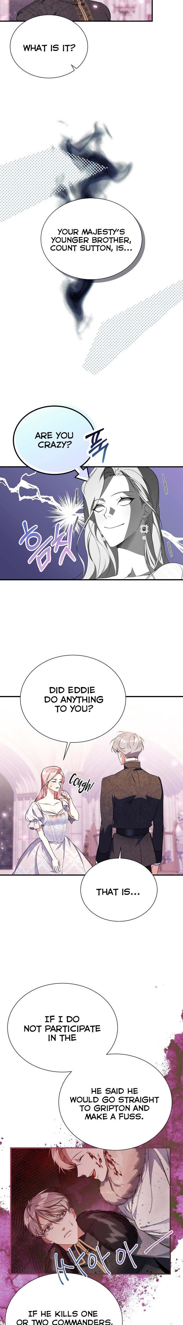 My younger brother forces my flower path chapter 4 page 4