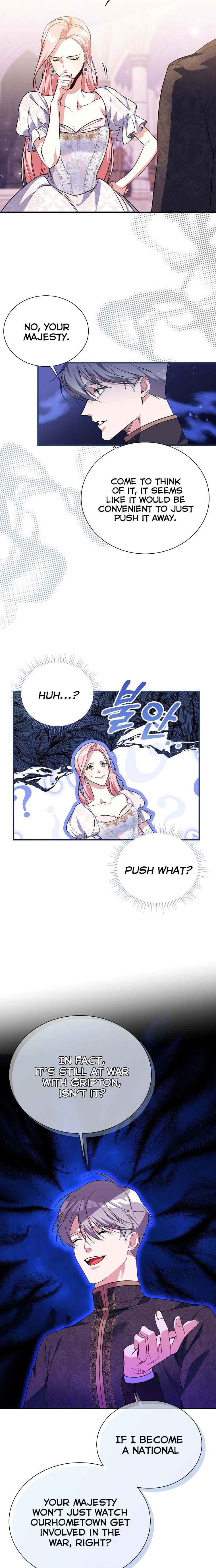 My younger brother forces my flower path chapter 4 page 6