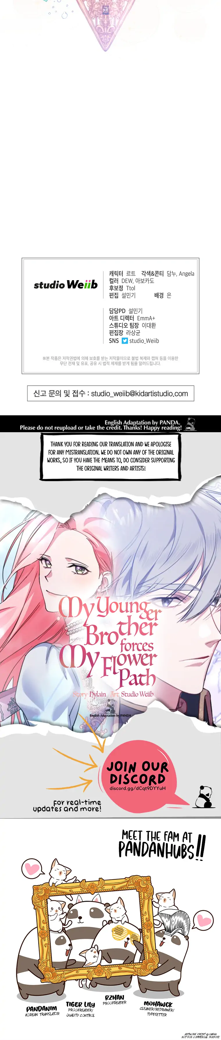 My younger brother forces my flower path chapter 40 page 23
